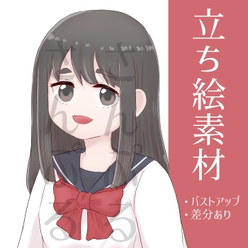 イラスト素材《女子学生デフォルメ》