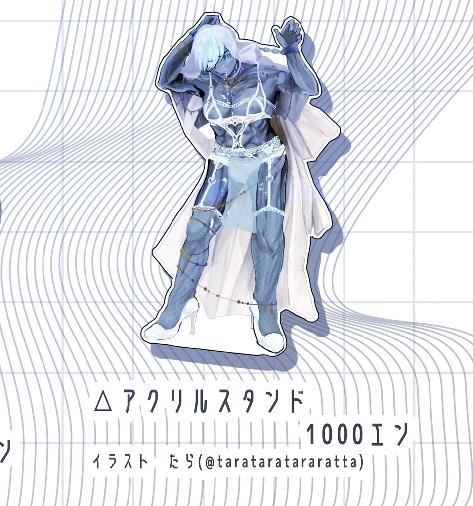 インドラ神　女装花嫁アクスタ⚡️(委託品)