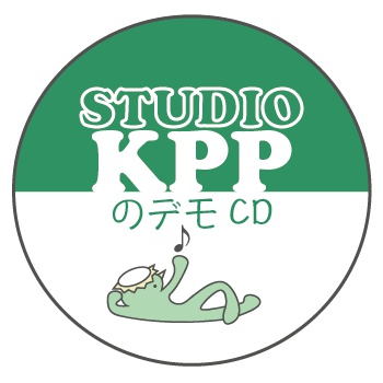 Studio KPPのデモCD