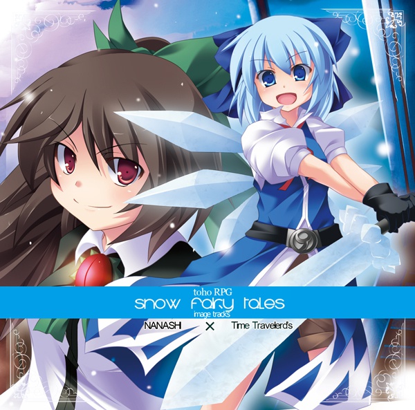 SNOW FAIRY TALES IMAGE TRACKS