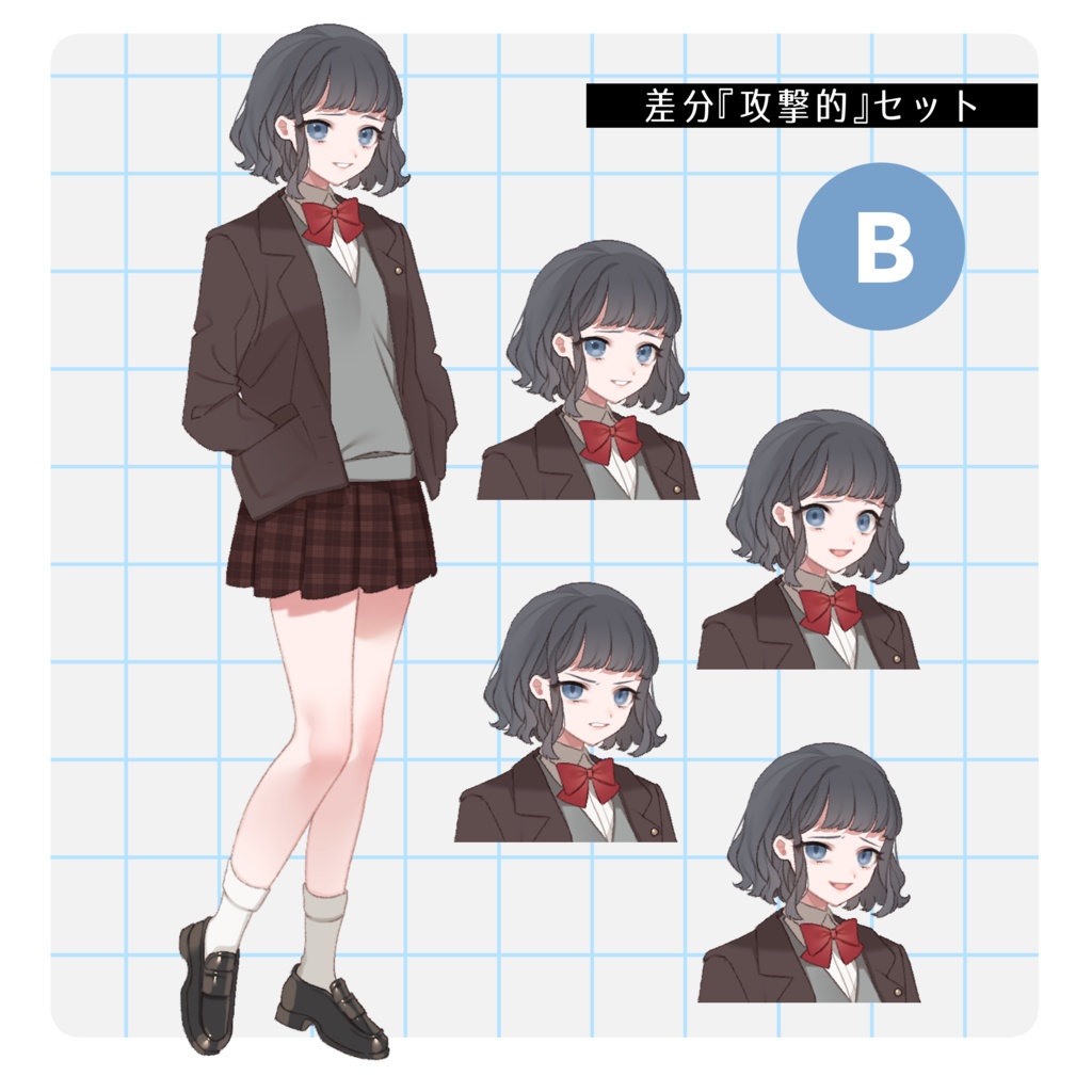 立ち絵素材3【単品/セット】