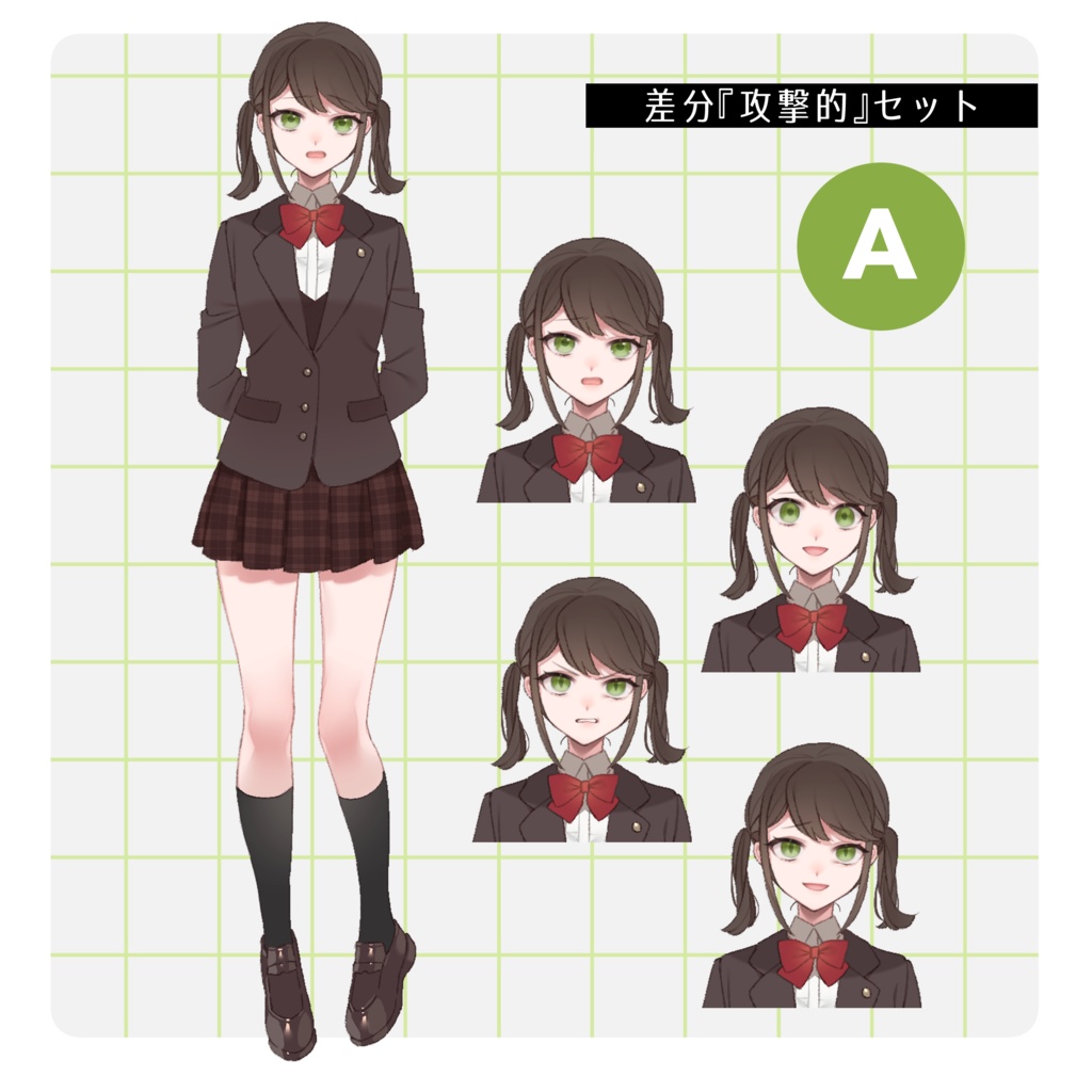 立ち絵素材3【単品/セット】