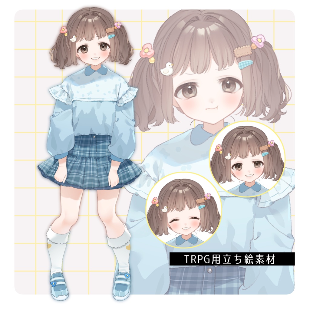立ち絵素材7【少女/少年】表情20種