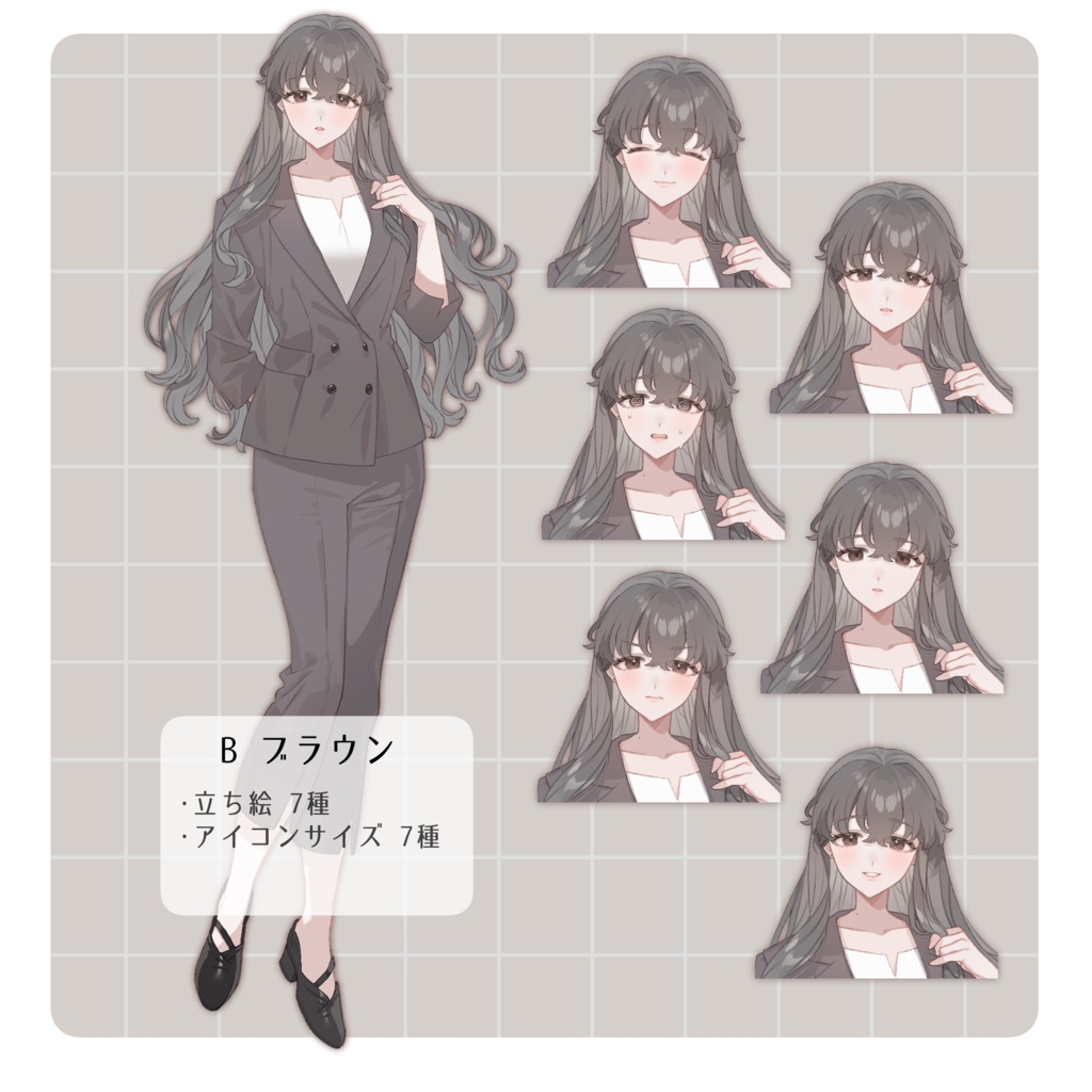 立ち絵素材9【女性/スーツ】表情7種