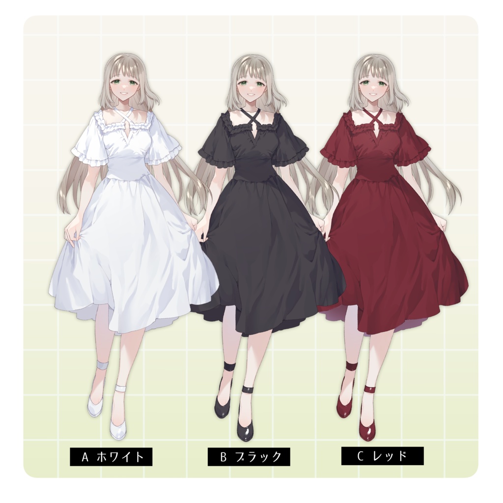 立ち絵素材10【女性/ワンピース】表情10種/ドレス3種