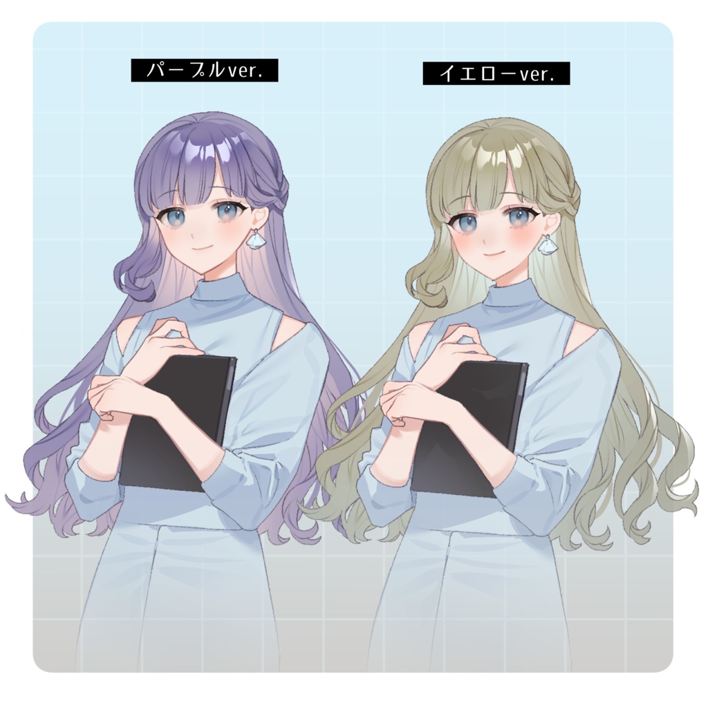 立ち絵素材12【女性】表情7種