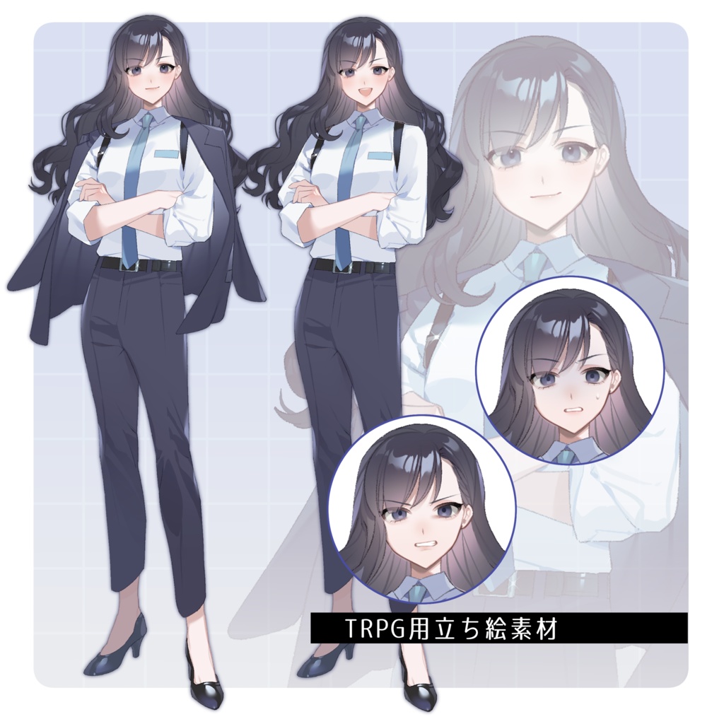 立ち絵素材13【女性/スーツ】表情差分6種