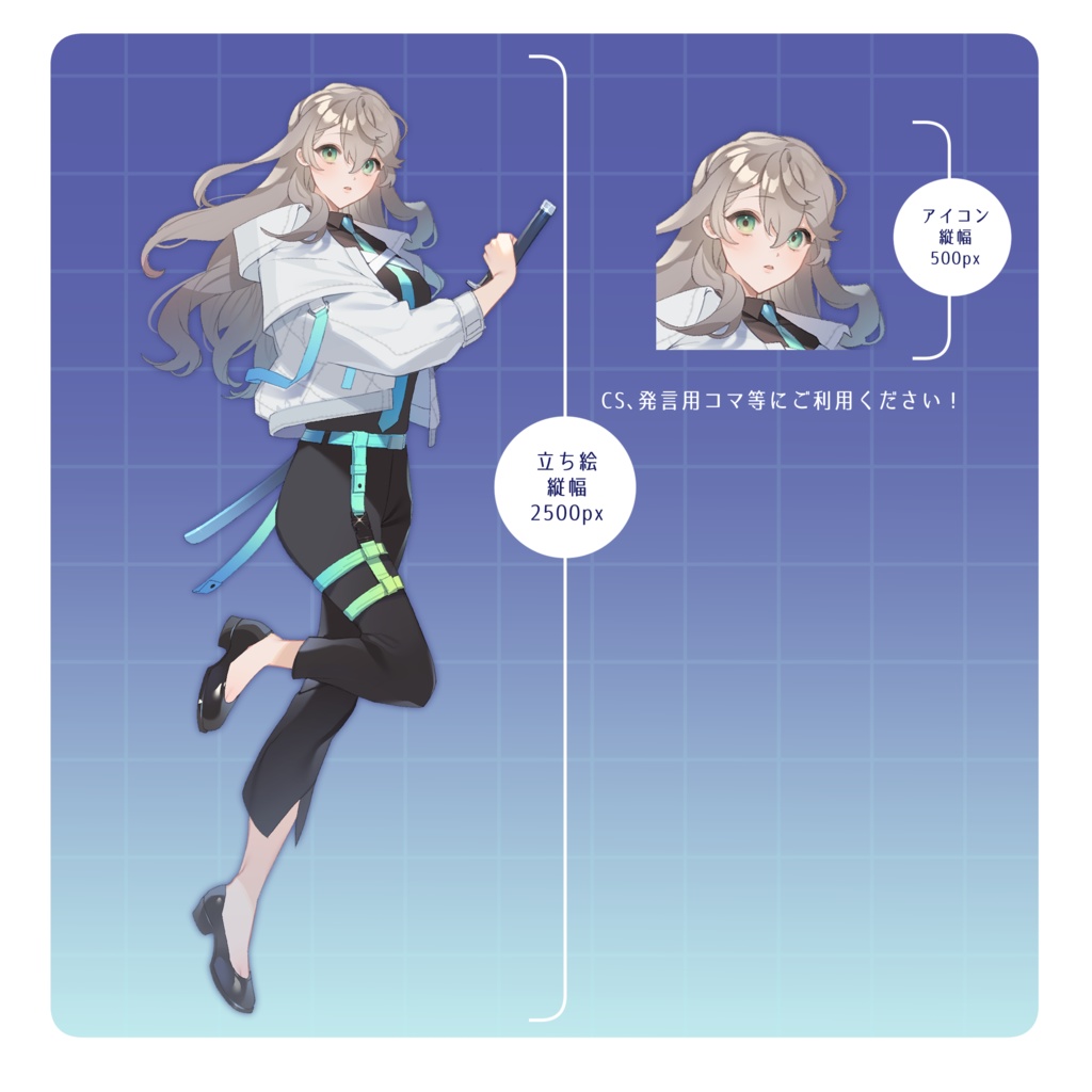 立ち絵素材16【女性/戦闘】表情差分14種/負傷差分