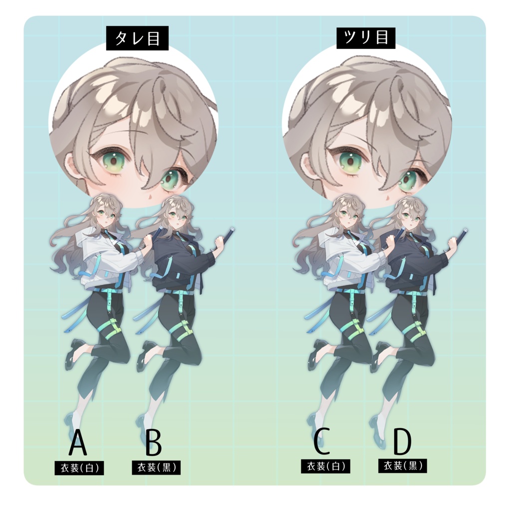 立ち絵素材16【女性/戦闘】表情差分14種/負傷差分