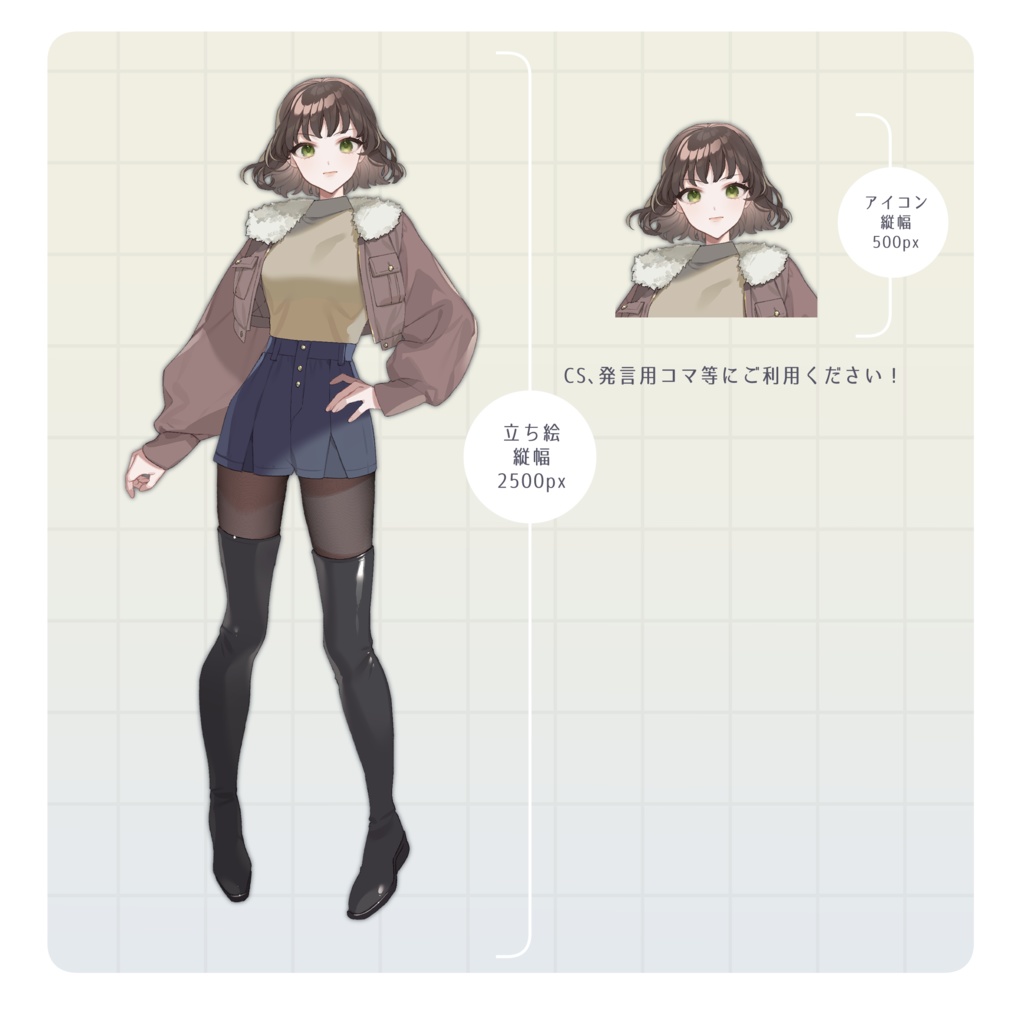 立ち絵素材18【女性】表情14種/ポーズ2種