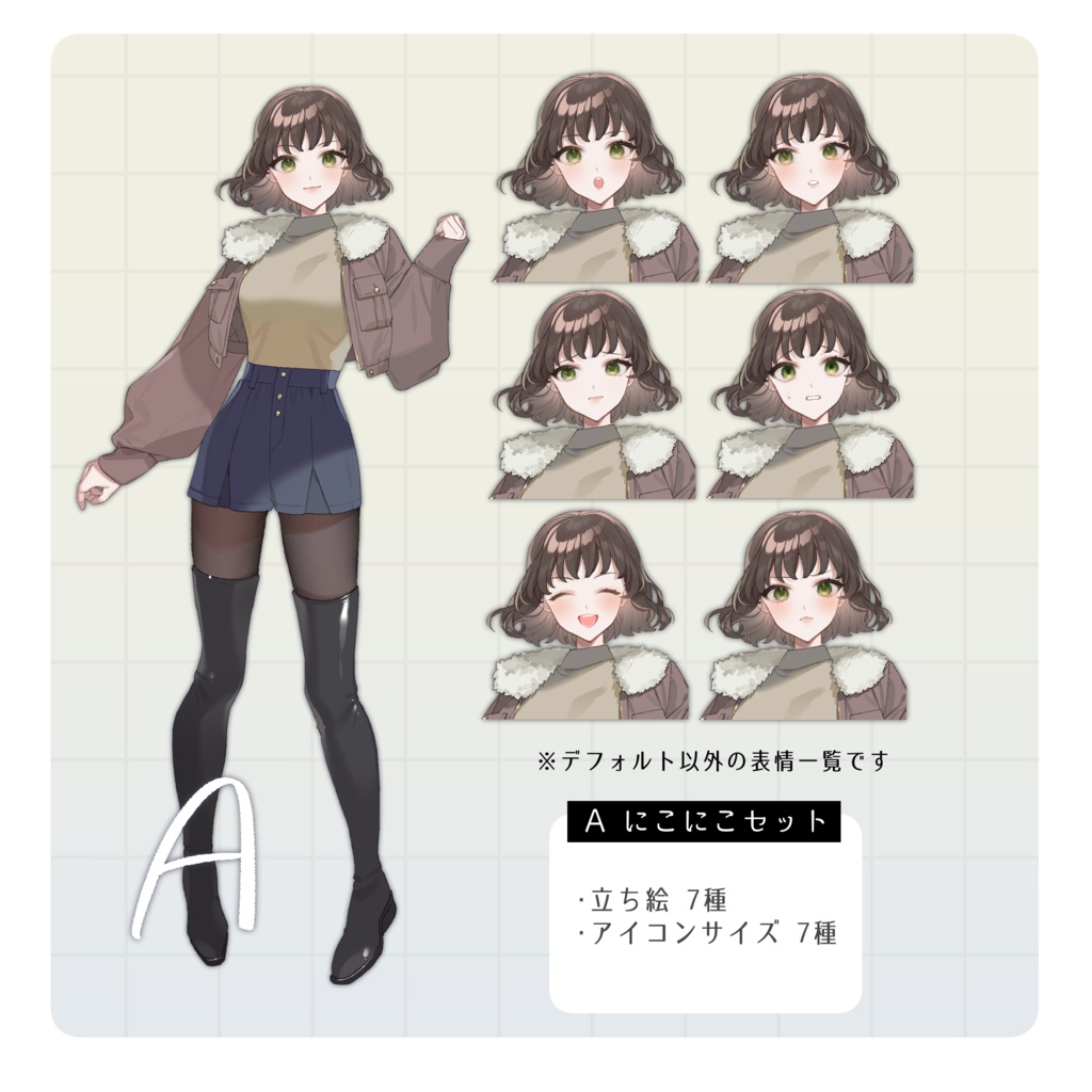 立ち絵素材18【女性】表情14種/ポーズ2種