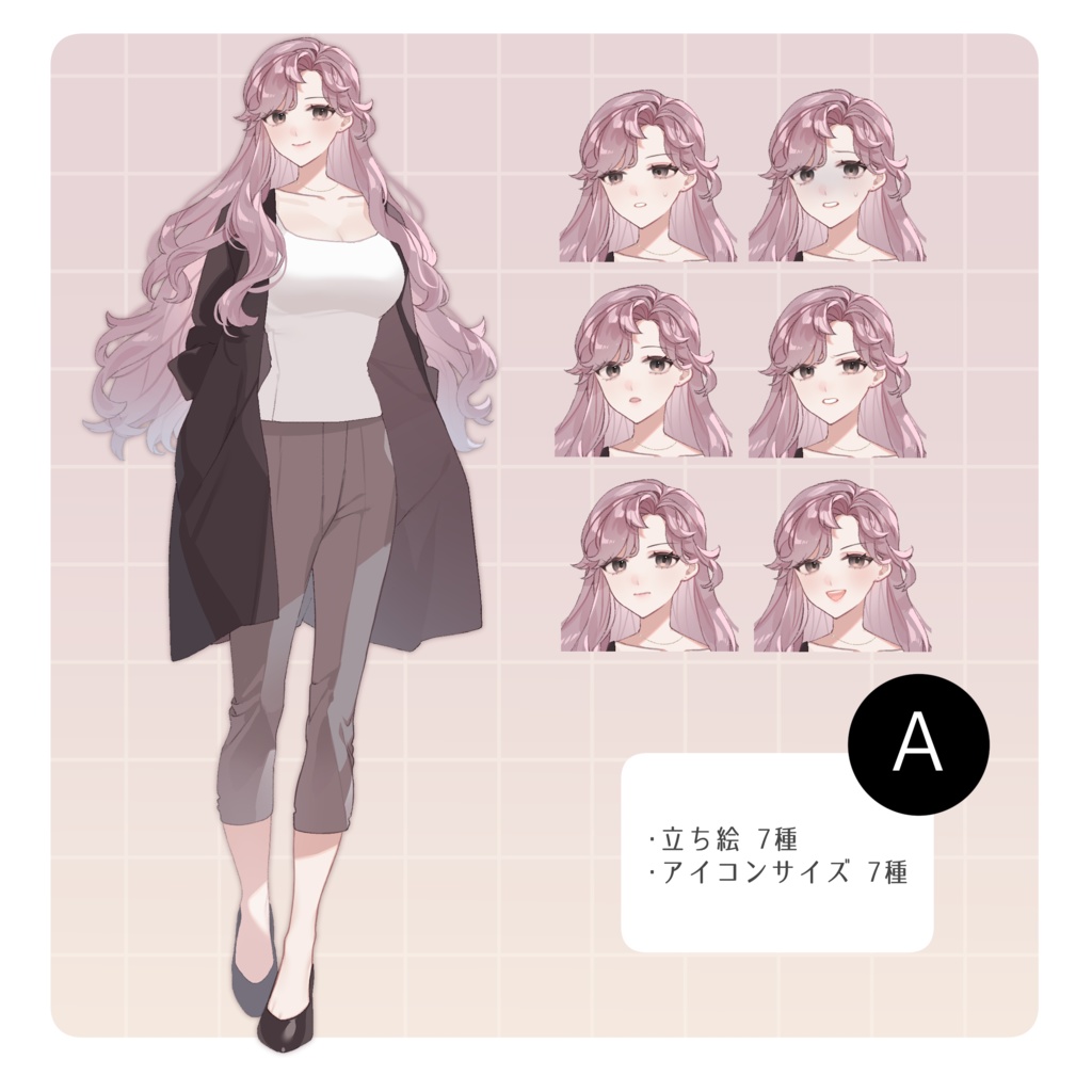 立ち絵素材20【女性/眼鏡】表情差分14種