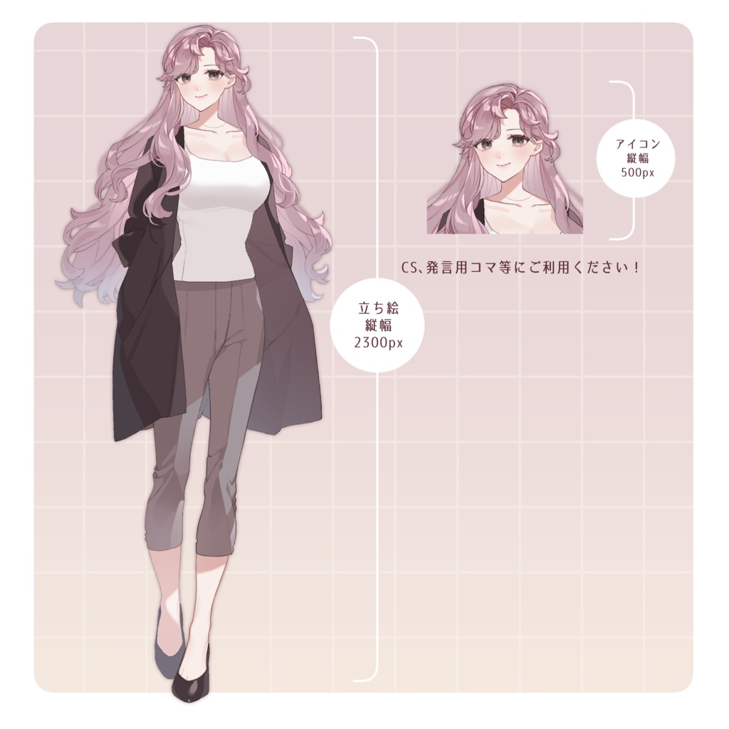 立ち絵素材20【女性/眼鏡】表情差分14種