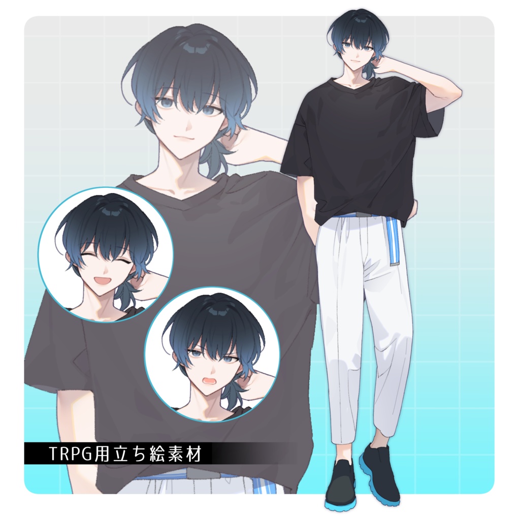 立ち絵素材24【男性/黒髪】表情14種