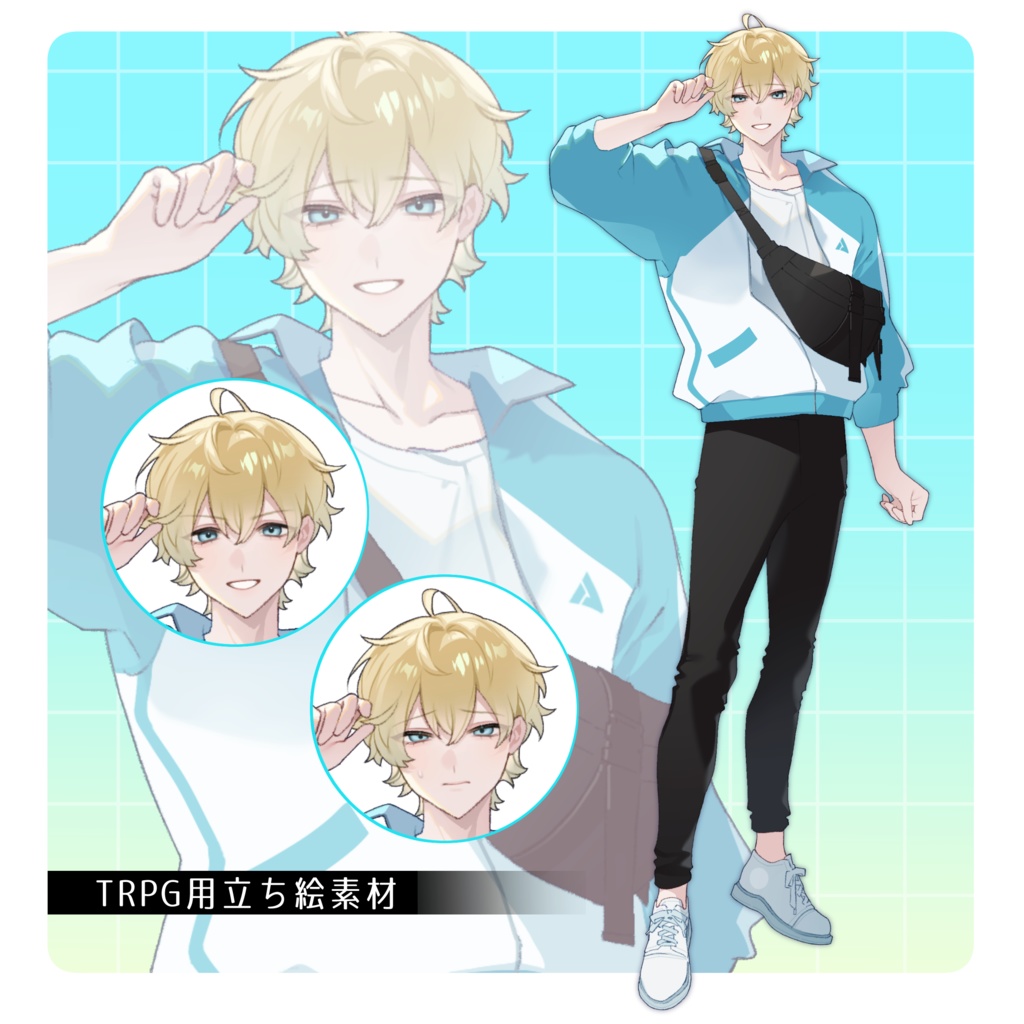 立ち絵素材26【男性/金髪】表情各7種
