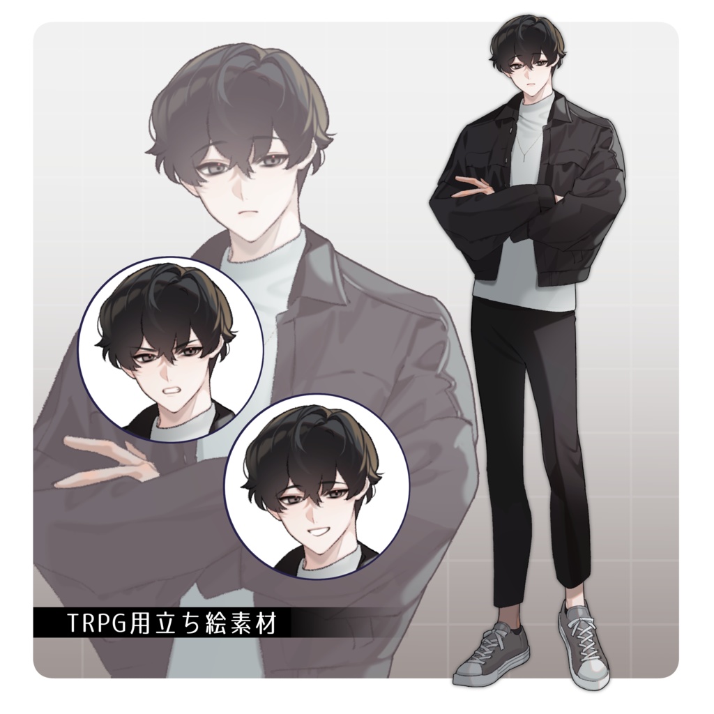 立ち絵素材30【男性/私服】表情14種