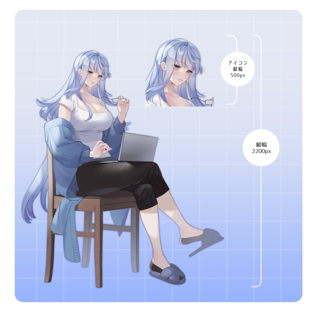 立ち絵素材31【女性/青髪】表情差分7種