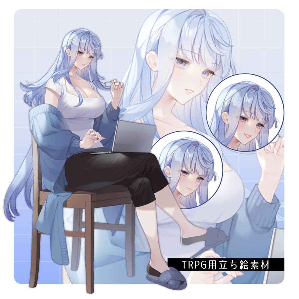 立ち絵素材31【女性/青髪】表情差分7種