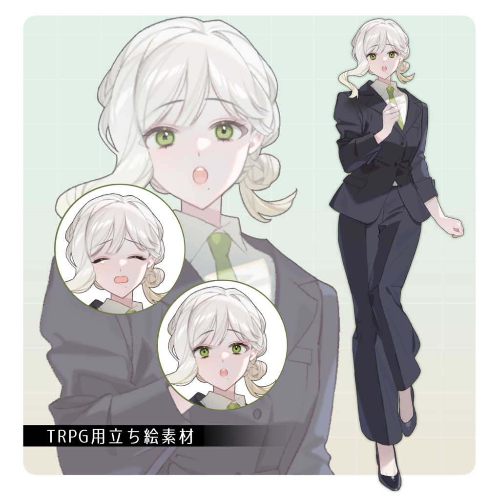 立ち絵素材32【女性/スーツ/白髪】表情差分14種