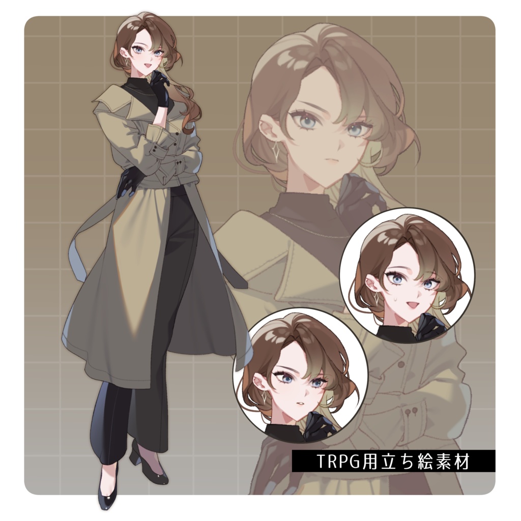 立ち絵素材33【女性/コート】