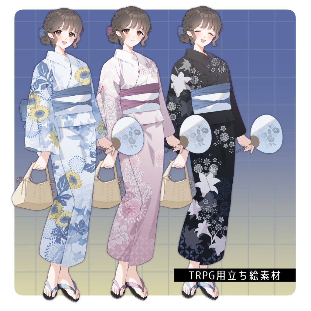 立ち絵素材38【浴衣/女性】カラー3種/表情6種