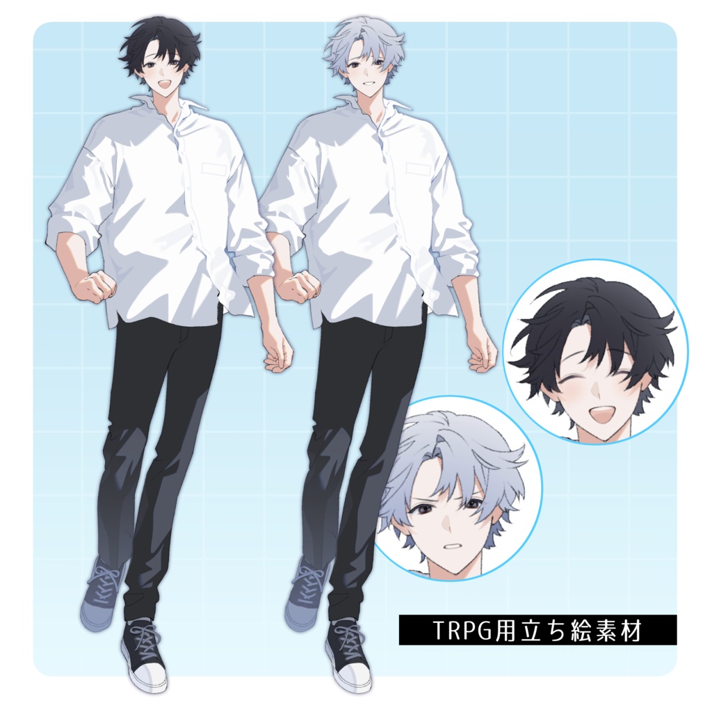 立ち絵素材39【男性/黒髪/白髪】表情差分10種