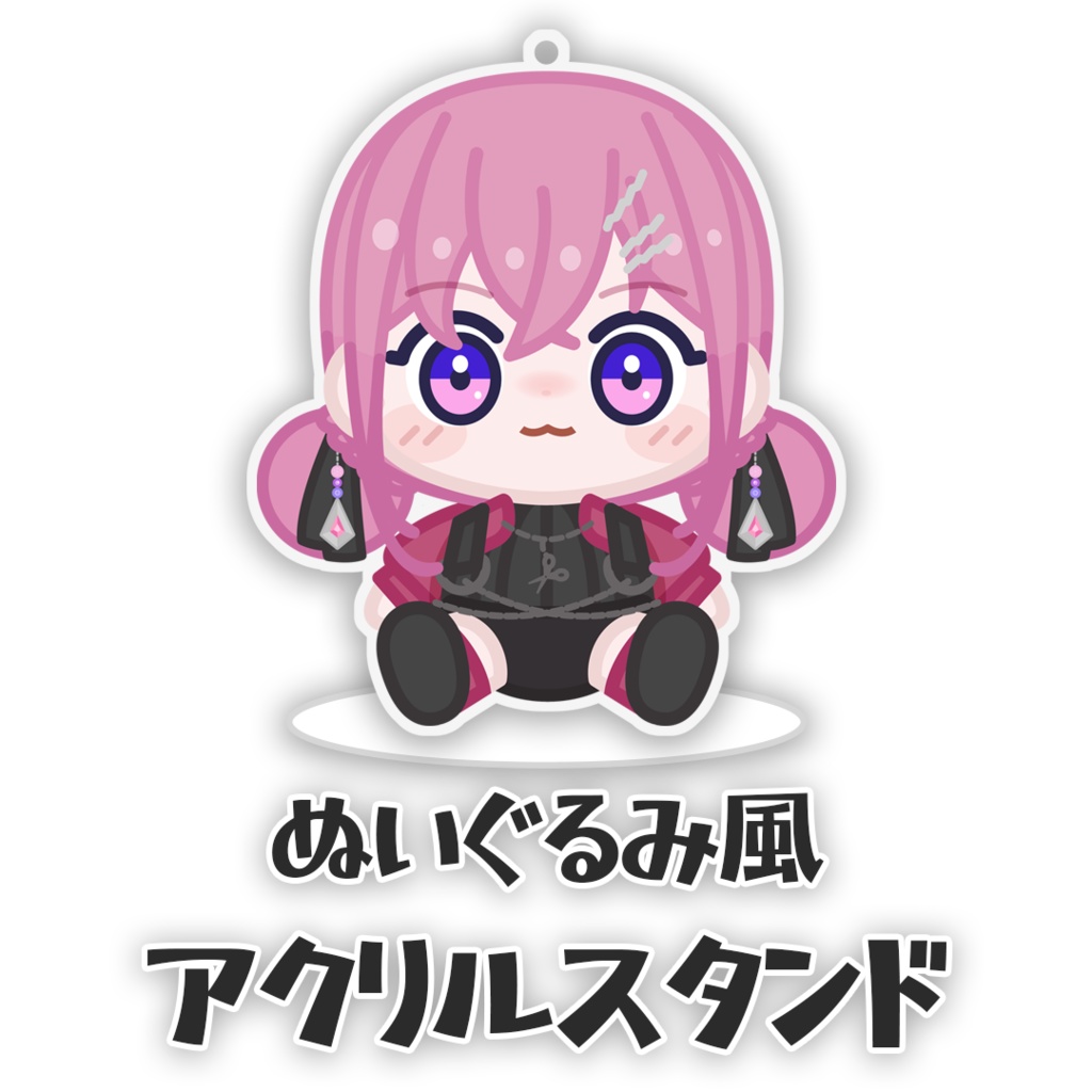 ※販売終了※【限定セット】Limina Birthday Set 2023