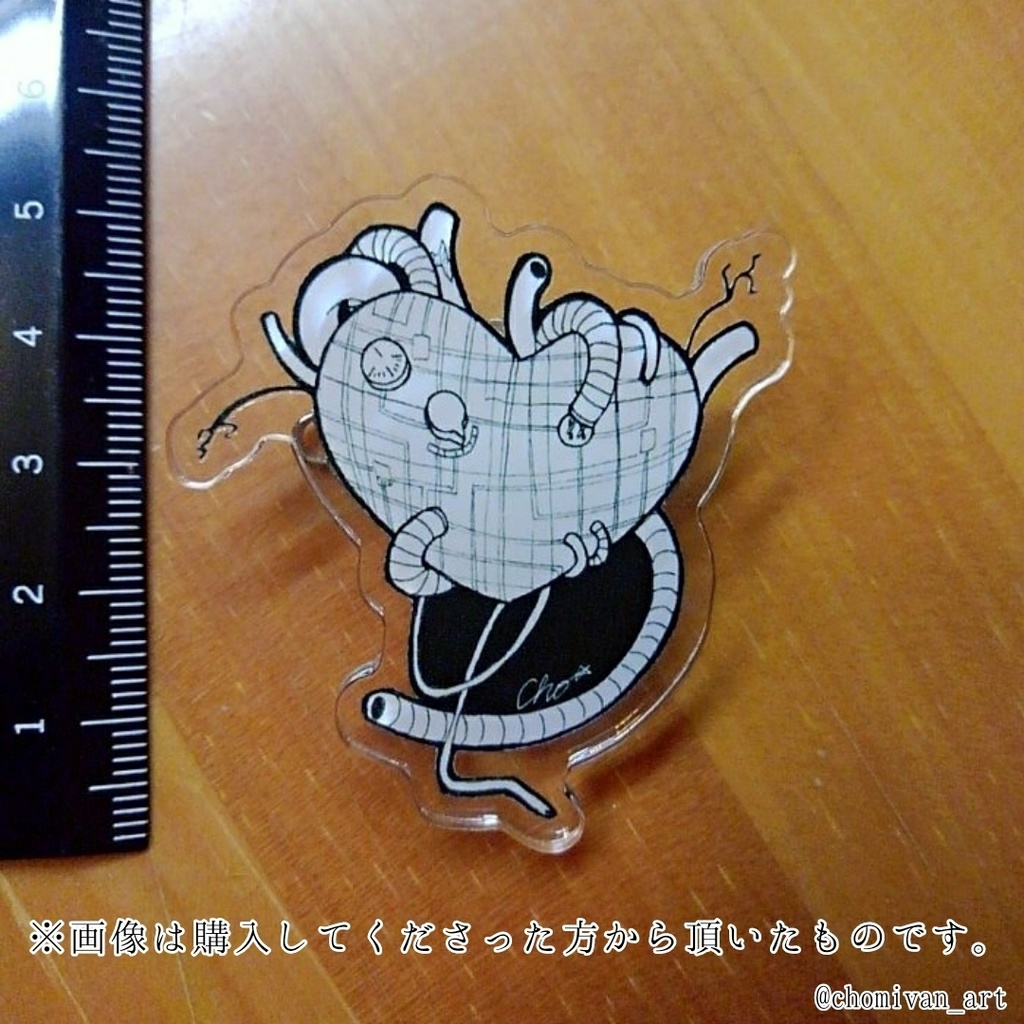 Brain Heart アクリルバッジ