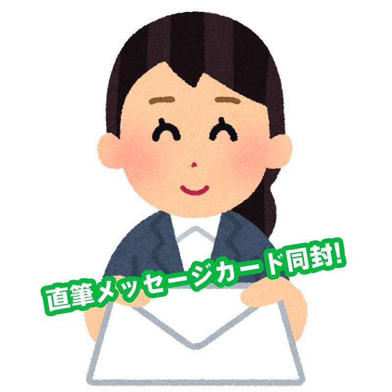 【誕生日&3.5周年限定/特典付】コンプリートセット