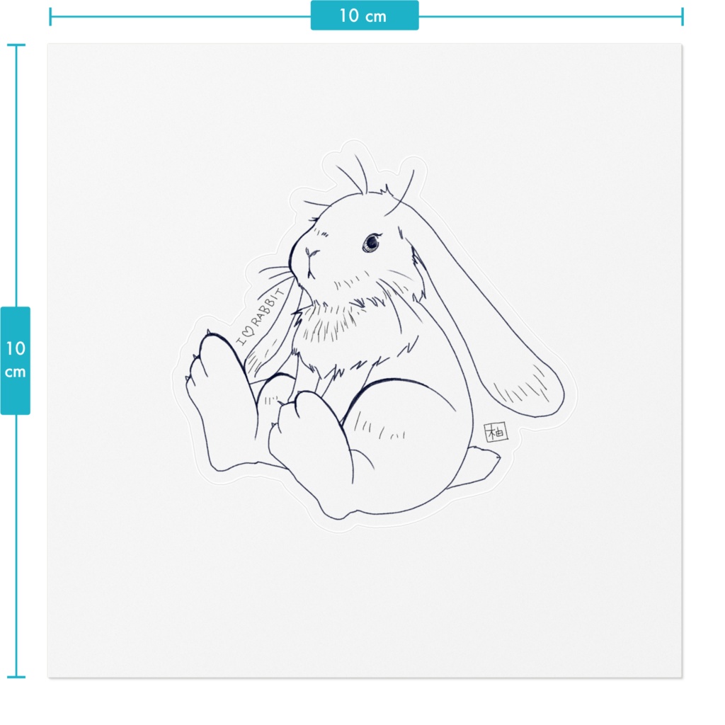 うさぎ線画ステッカー