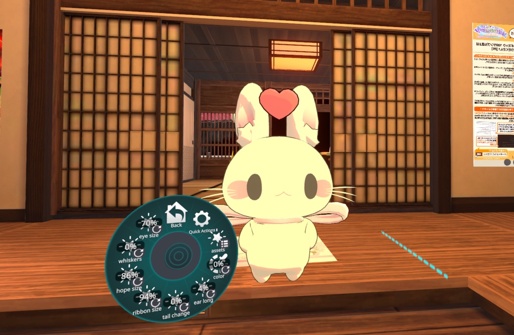 ~無料丨Free~『クルル』kururu オリジナル3Dモデル【VRchat想定】ギミック搭載