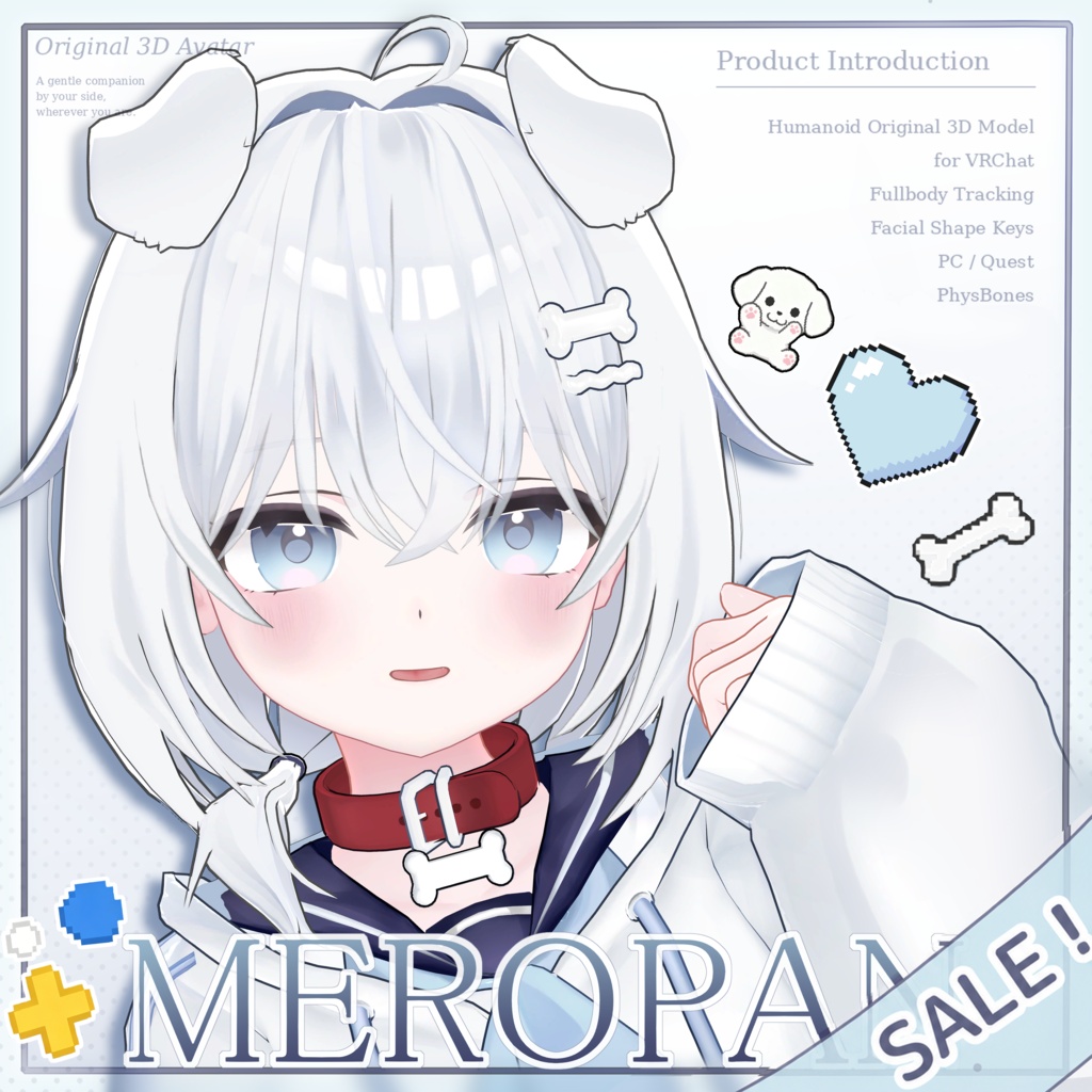 🩵発売記念セール .ᐟ 2500円OFF【7/25】🦴オリジナル3Dモデル「メロパン」-Meropan-【Quest/IOS/Cluster・VRM対応】