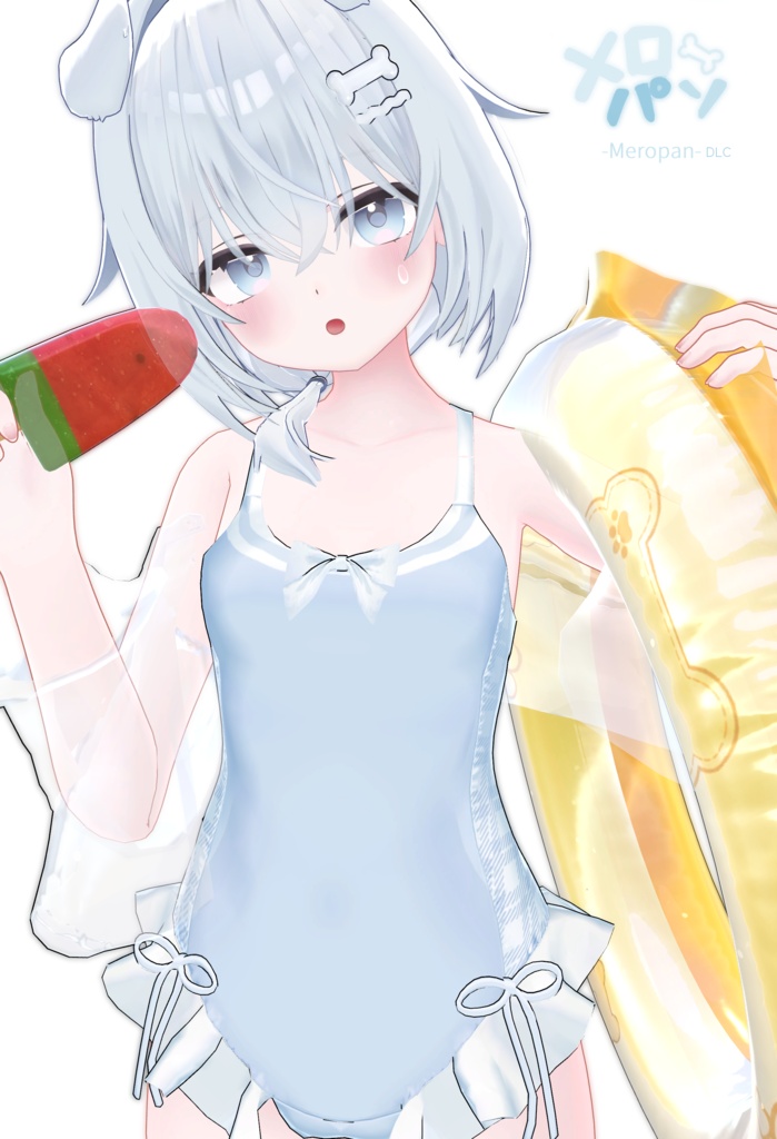 水着🛟浴衣追加~🩵発売記念セール .ᐟ 2500円OFF【7/25】🦴オリジナル3Dモデル「メロパン」-Meropan-【Quest/IOS/Cluster・VRM対応】