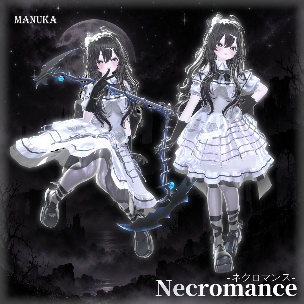 09/25発売セール予定🕸♰NECROMANCE♰-🕷ネネネクロマンス🕷🕸