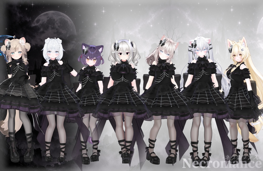 09/25発売セール予定🕸♰NECROMANCE♰-🕷ネネネクロマンス🕷🕸