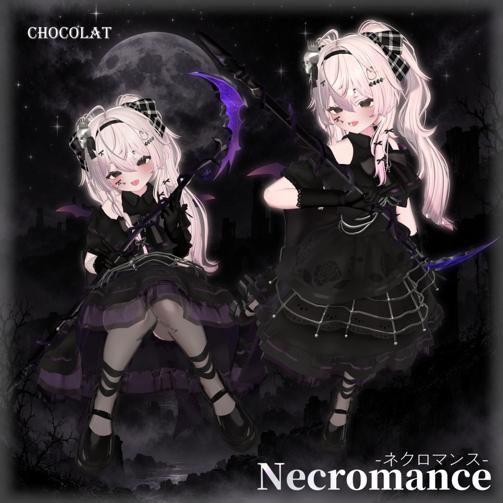 ✨発売半額セール✨🕸♰NECROMANCE♰-🕷ネネネクロマンス🕷🕸