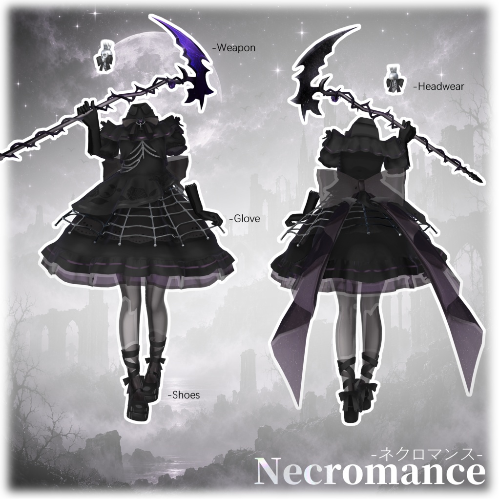 09/25発売セール予定🕸♰NECROMANCE♰-🕷ネネネクロマンス🕷🕸