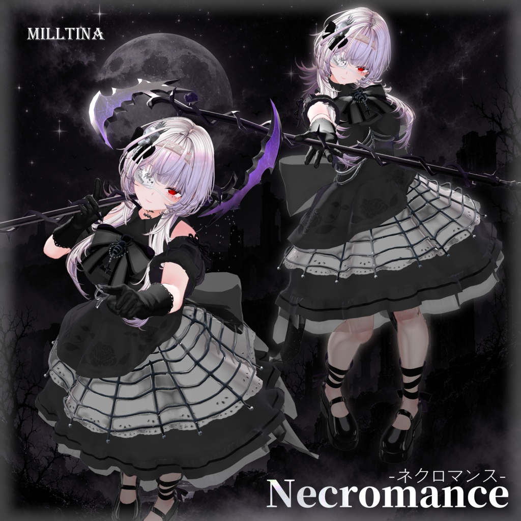 09/25発売セール予定🕸♰NECROMANCE♰-🕷ネネネクロマンス🕷🕸