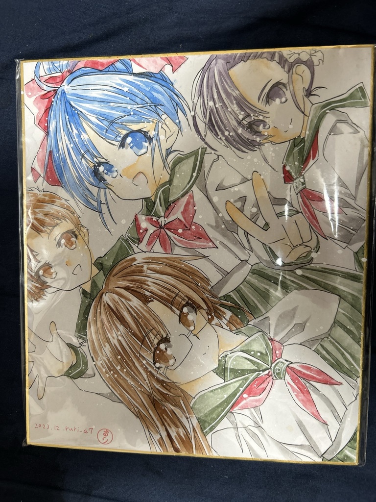 [色紙] はっちゃけあやよさん全員で♪