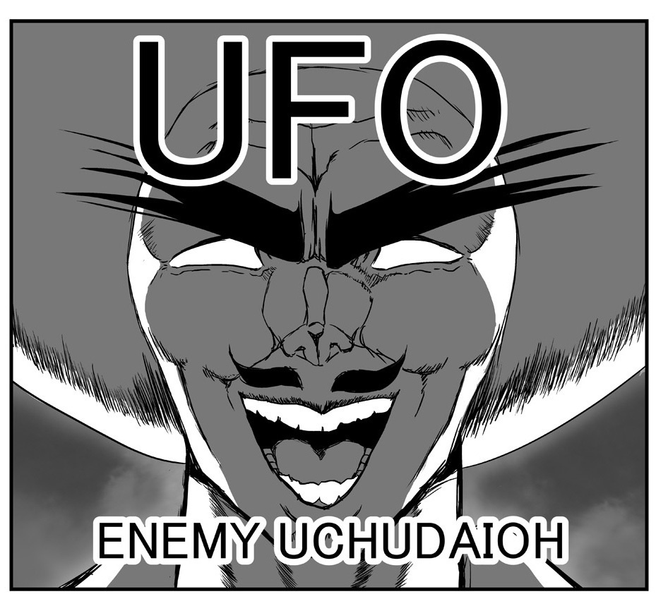 はっちゃけあやよさん応援本「もはやボスがきてほしい」