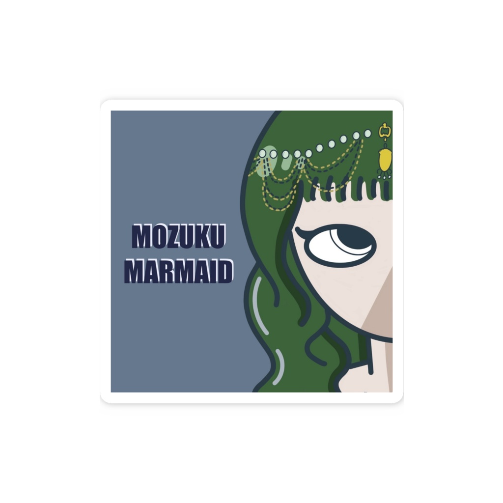 もずくマーメイドステッカー