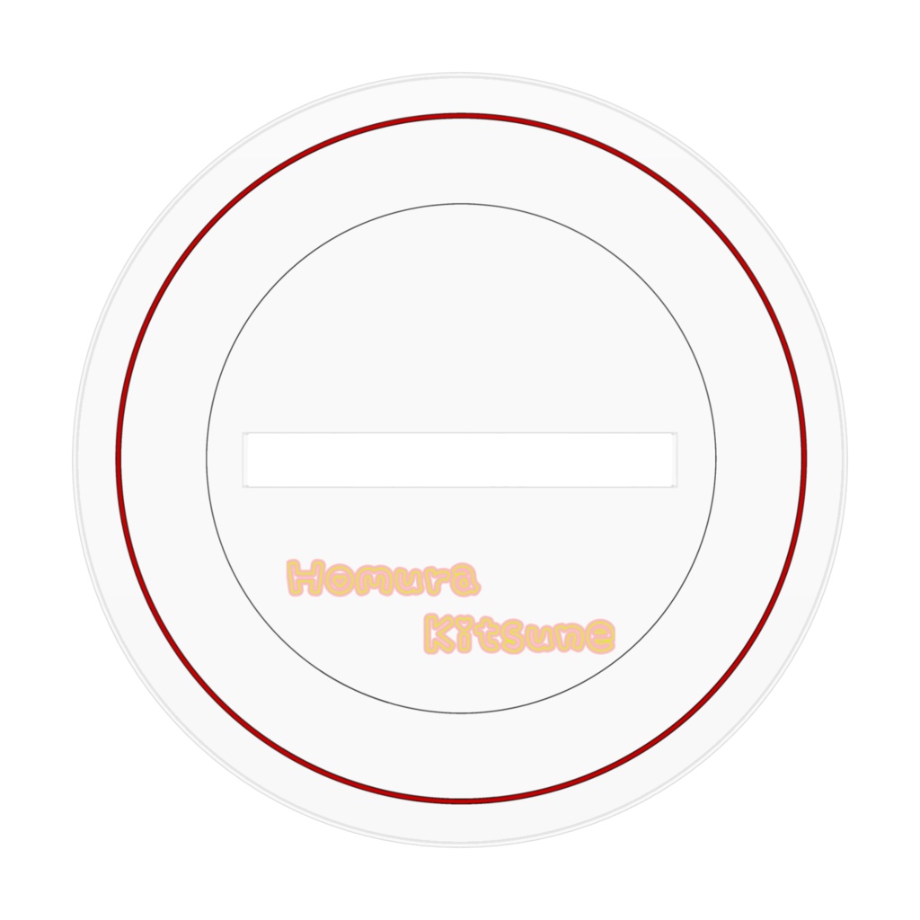 ホムラギツネ アクリルスタンド