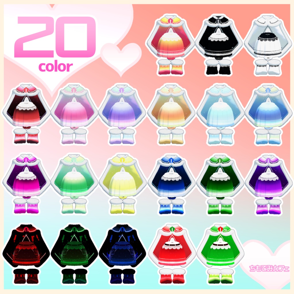 【MA対応】ふわりん☆マント(リボンのアクセサリー付き)