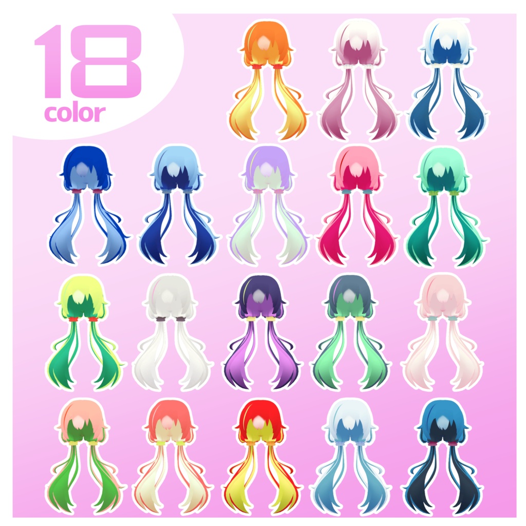 【MA対応】ゆるふわローツイン ( ちもでみ式 レッサーモクリ素体対応 )