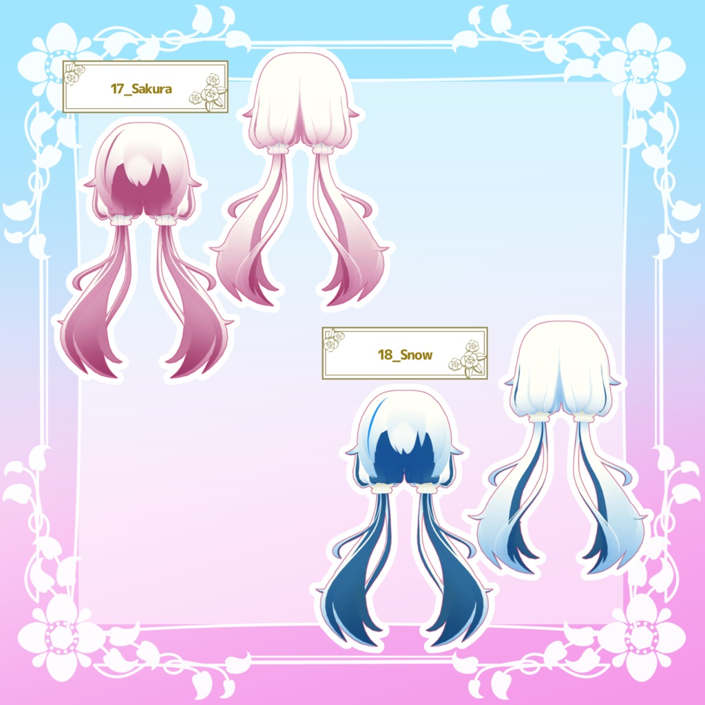 【MA対応】ゆるふわローツイン ( ちもでみ式 レッサーモクリ素体対応 )