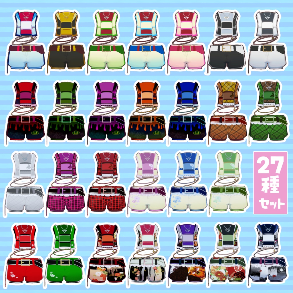 【MA対応】とこなつサマーパーカー (トライアングルネックレス付き)