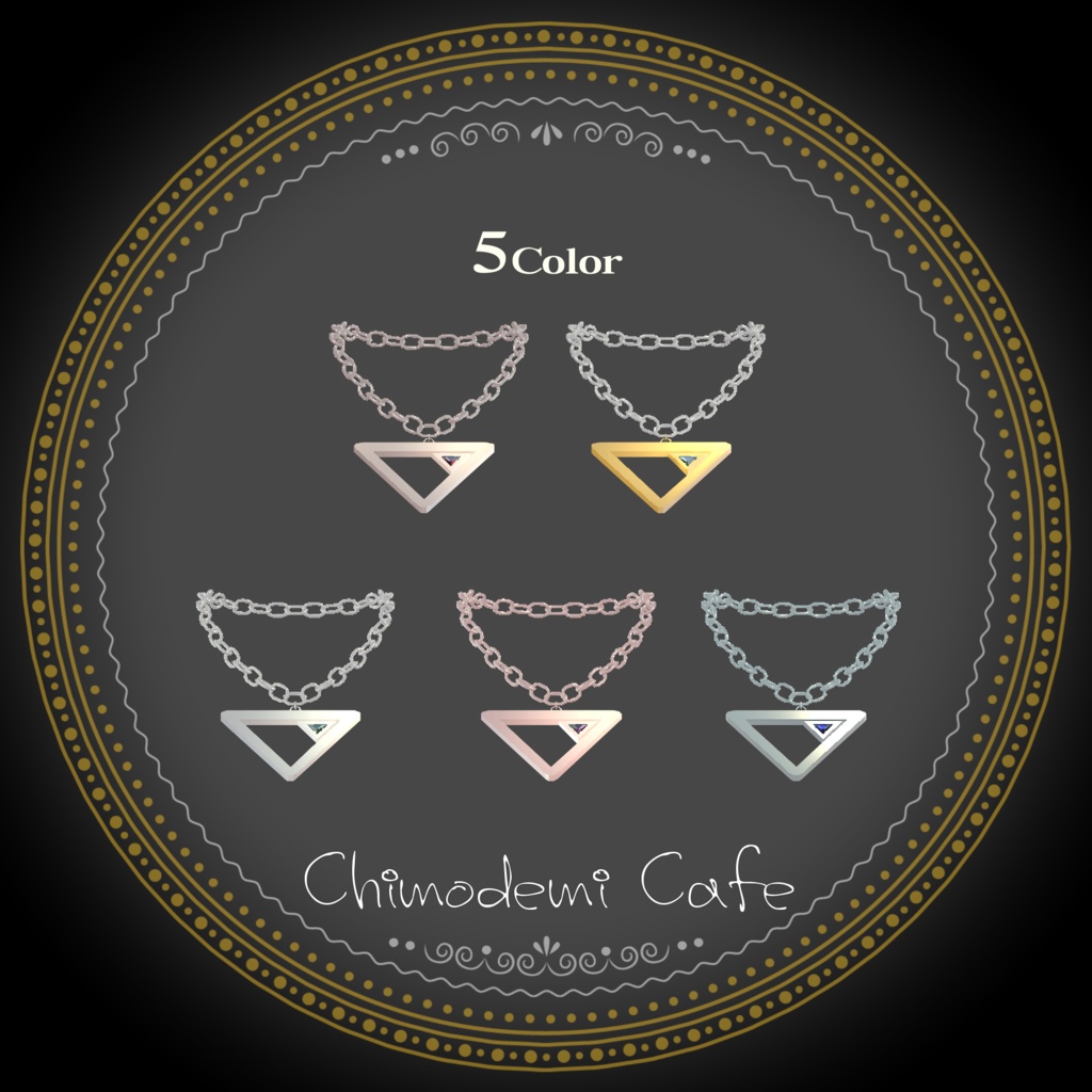 【MA対応】トライアングルネックレス