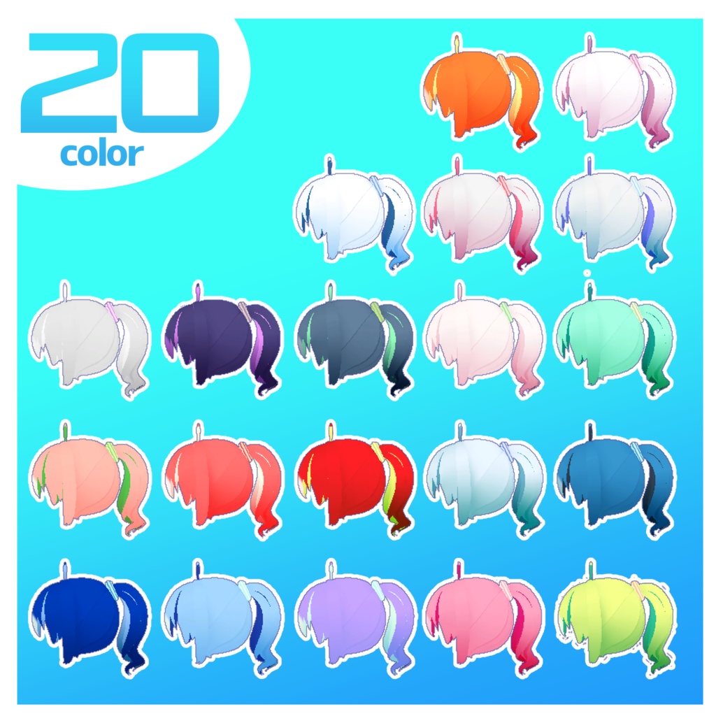 【MA対応】ゆるふわポニーテール ( ちもでみ式 レッサーモクリ素体対応 )