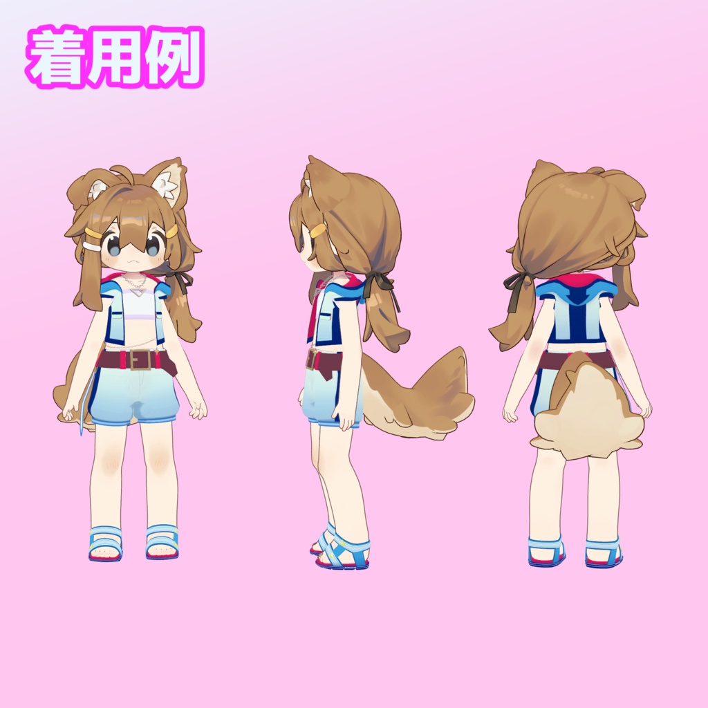 【まめふれんず・ネコカモ対応】とこなつサマーパーカー【MA対応】