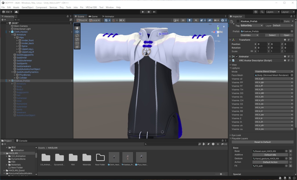 Constraint説明用のHaolan（服とArmatureとAvatardinamicsだけ）